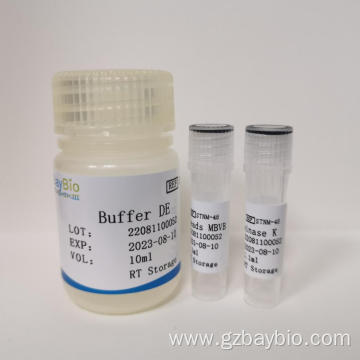 High-Purity Feces DNA Baypure Magnetic Stool DNA Kit